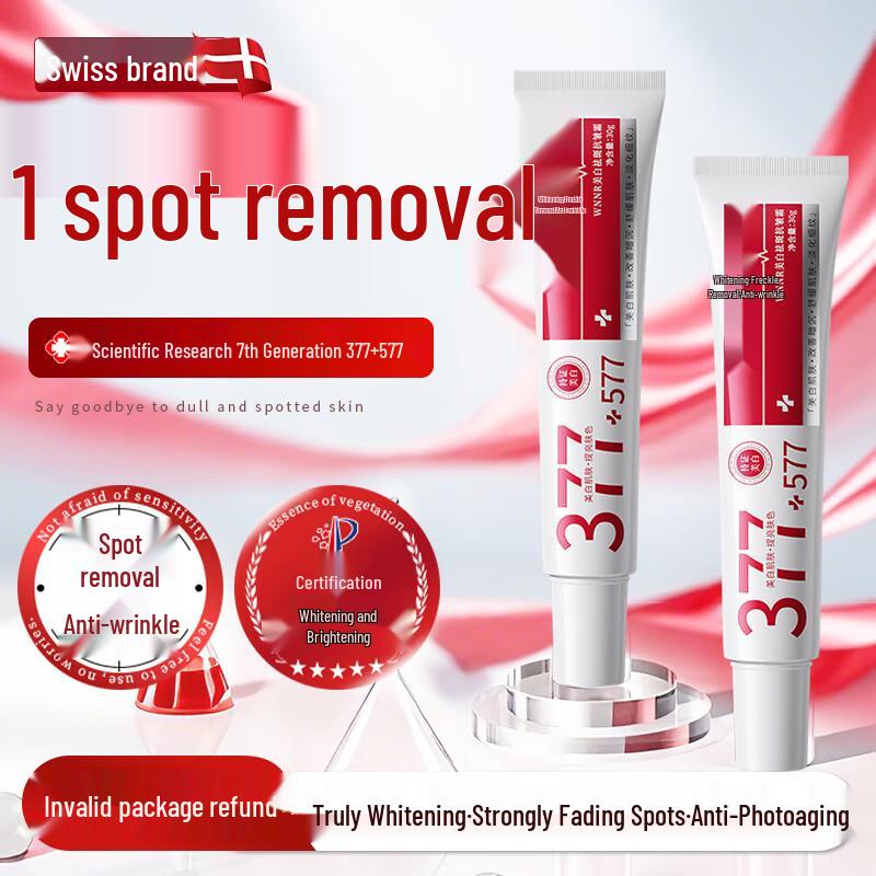 

377 Ниацинамид Отбеливающий и Удаляющий Пятна Крем для Лица