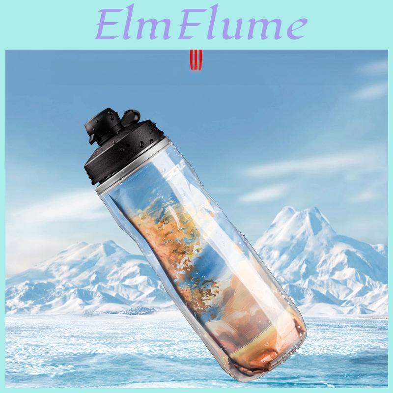 Bicycle Water Bottle With Dust Cover And Insulation For Road Cycling Enthusiasts
