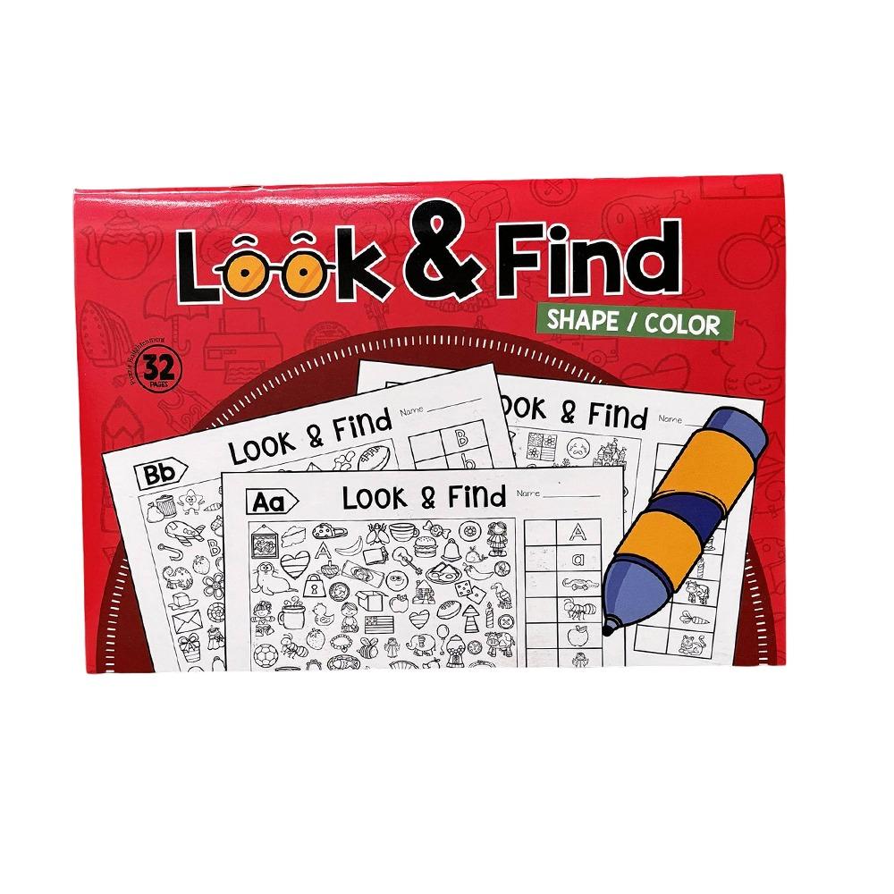 Look and Find Children's Search for Items Game Visual Perception Focus and Attention Fun Coloring Book 32 Pages