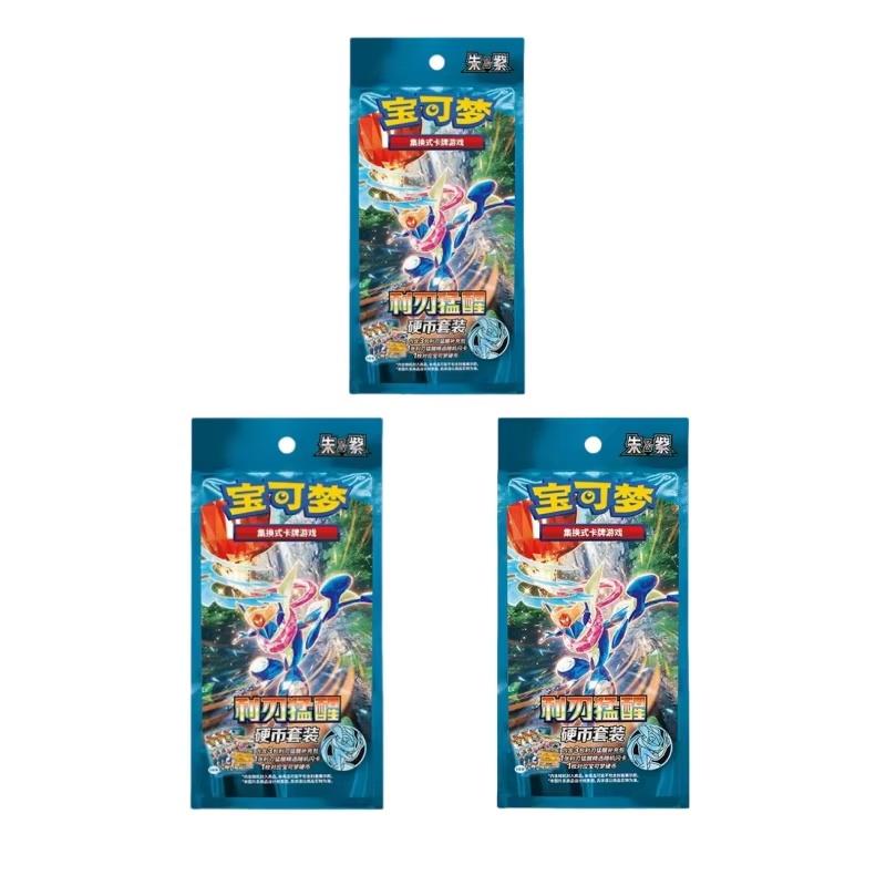 PokMon Ptcg Simplified Chinese Booster Pack 15.0 Series Blade Awakening Collectible Card Birthday Gift