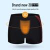 Schnelltrocknende Badehose mit Aufdruck für Herren: Bequeme, atmungsaktive Strand-Boxershorts