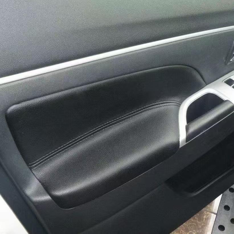 Mitsubishi ASX Door Panel Armrest Leather Cover Renovation Kit