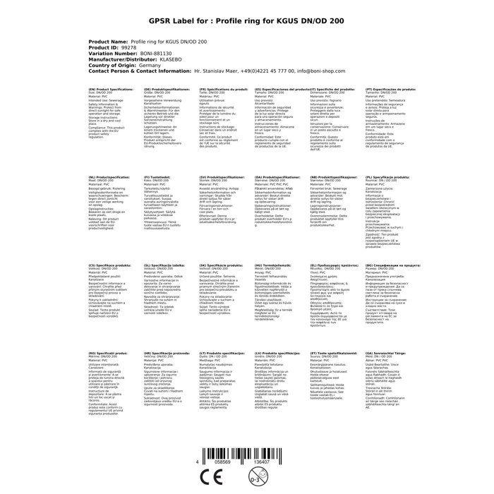 Joint Profilé KG DN 200 - Sealing Ring for Drain Pipe