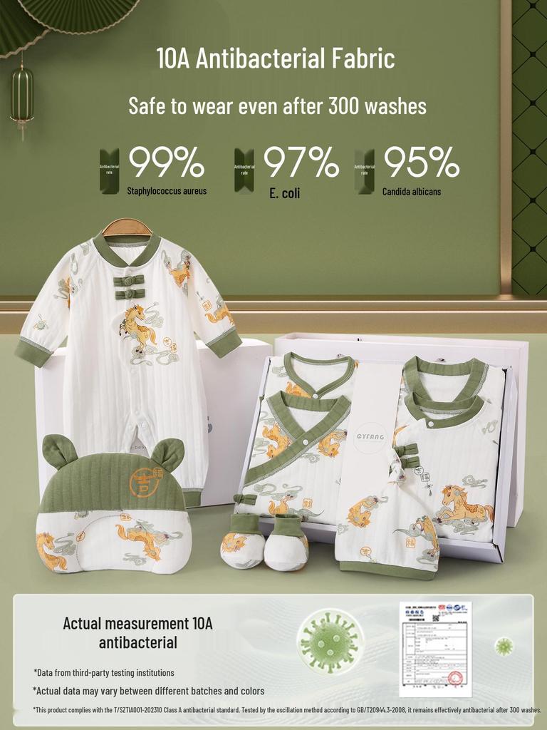 Newborn High-Grade Pure Cotton Winter Gift Set - Baby Full Moon Gifts Supplies