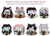 Demon Slayer Lucky Cat Ornaments: Nezuko, Zenitsu, Tanjiro & The Hashira Figurines - Set of 8 Styles
