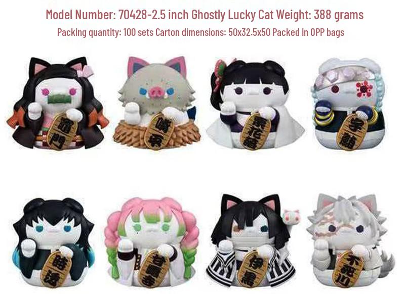 Demon Slayer Lucky Cat Ornaments: Nezuko, Zenitsu, Tanjiro & The Hashira Figurines - Set of 8 Styles