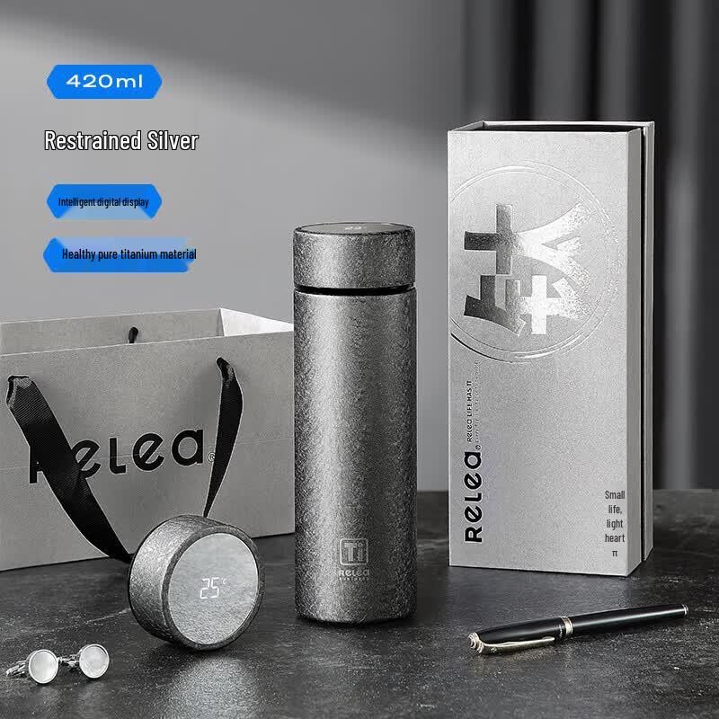 RELEA Muti Titanium Temperature Display Tea Separating Thermos