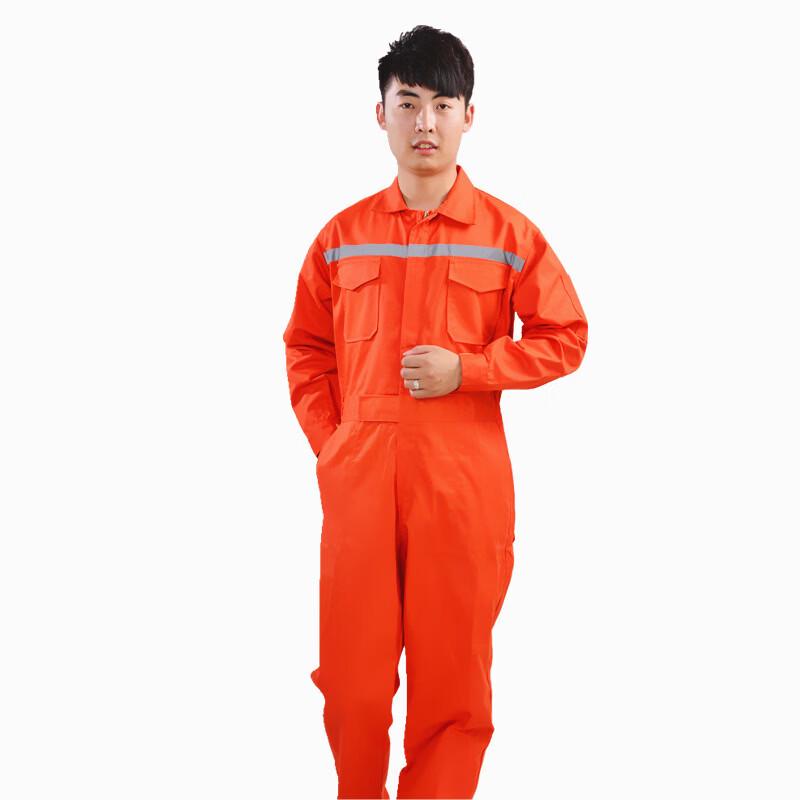 DAXTE Reflective Safety Workwear