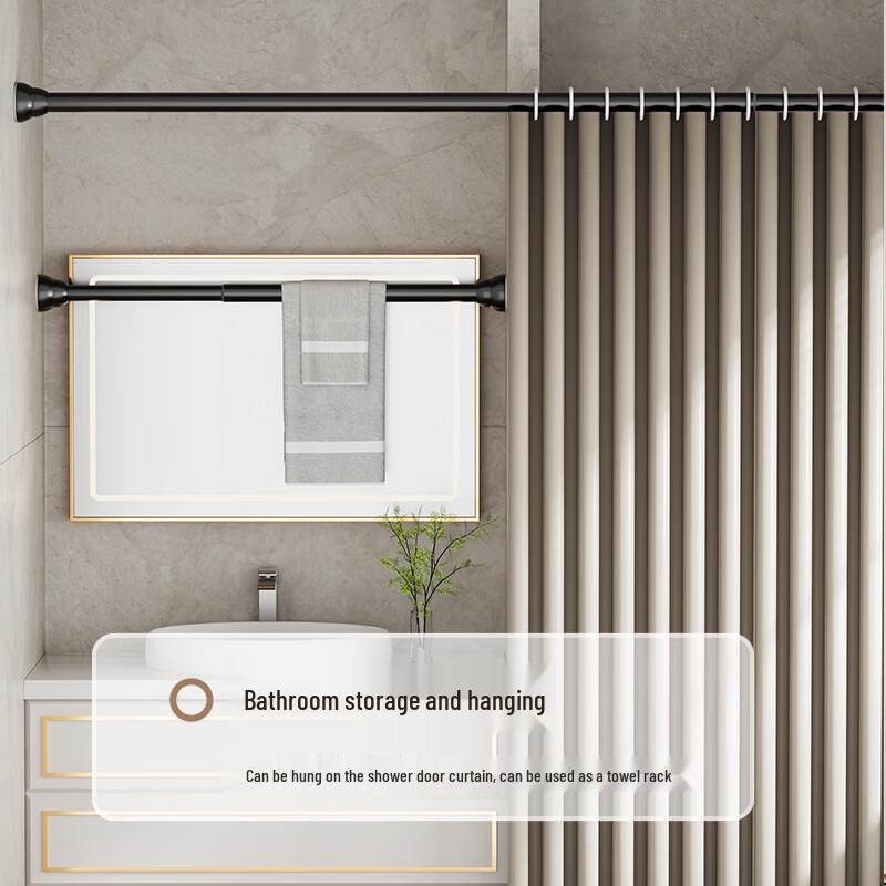 Cmaos No-Drill Extendable Stainless Steel Shower Curtain Rod