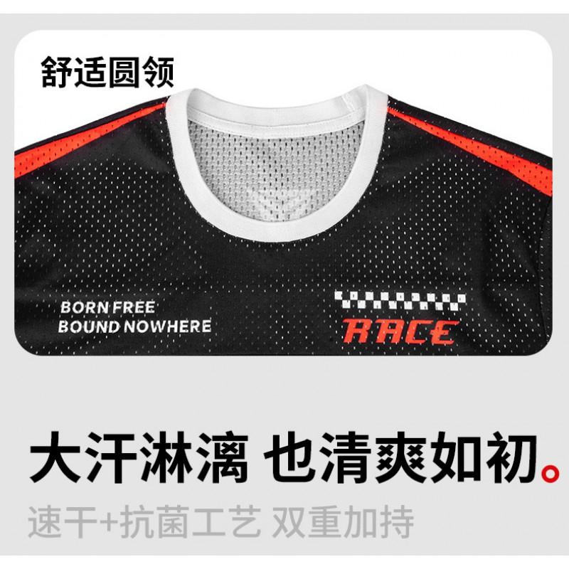 Mens Motorcycle Riding Shirt Long Sleeve Quick Dry Breathable Mesh UV Protection Comfort Fit
