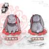 Doll forget to envy surrounding dolls Wei Yinglan Rabbit two-dimensional antique animation plush toy doll cute fun