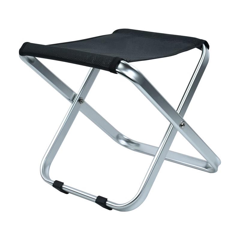 ZISIZ Portable Outdoor Aluminum Folding Stool