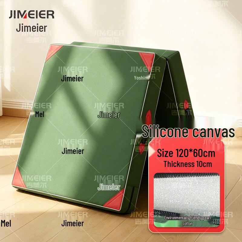 JIMEI ER Thick Gymnastics & Training Mat