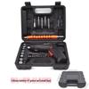 Cordless Multi-Function Electric Drill & Screwdriver Set