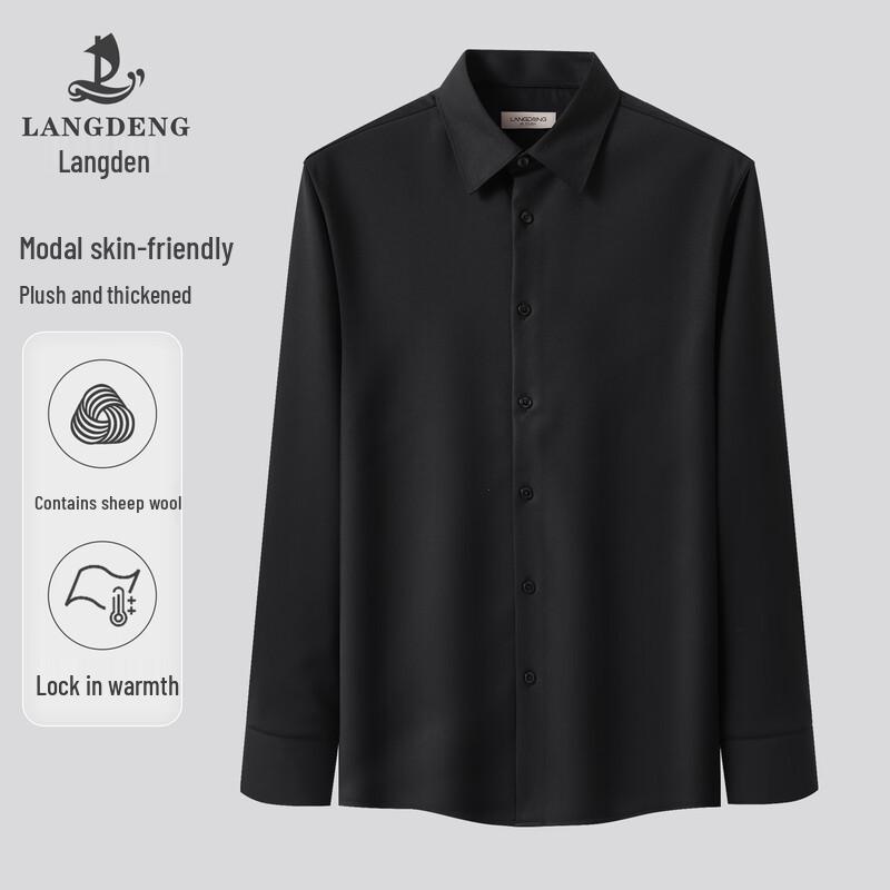 Langdeng Men's Business Winter Warm Long Sleeve Shirt