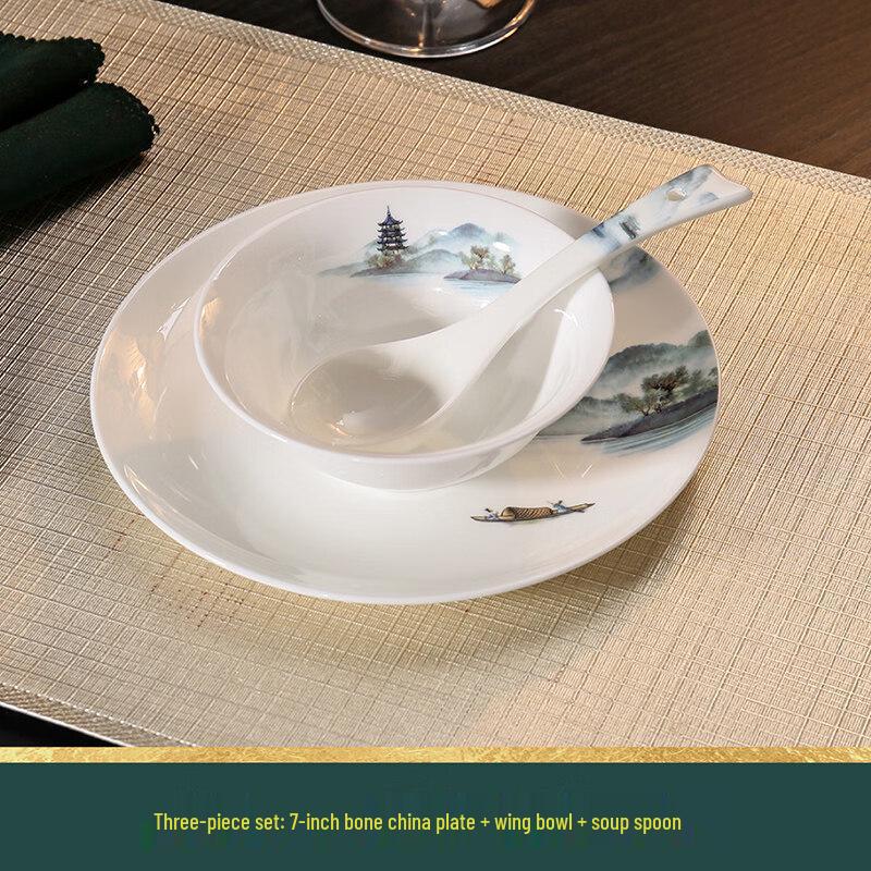 Tao Zhi Five-Star Bone China Tableware Set