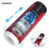 Automatic Thrusting Male Masturbator Cup Full-body Waterproof Masturbation Sex Toys for Men Goods for Adults Male Mastubator