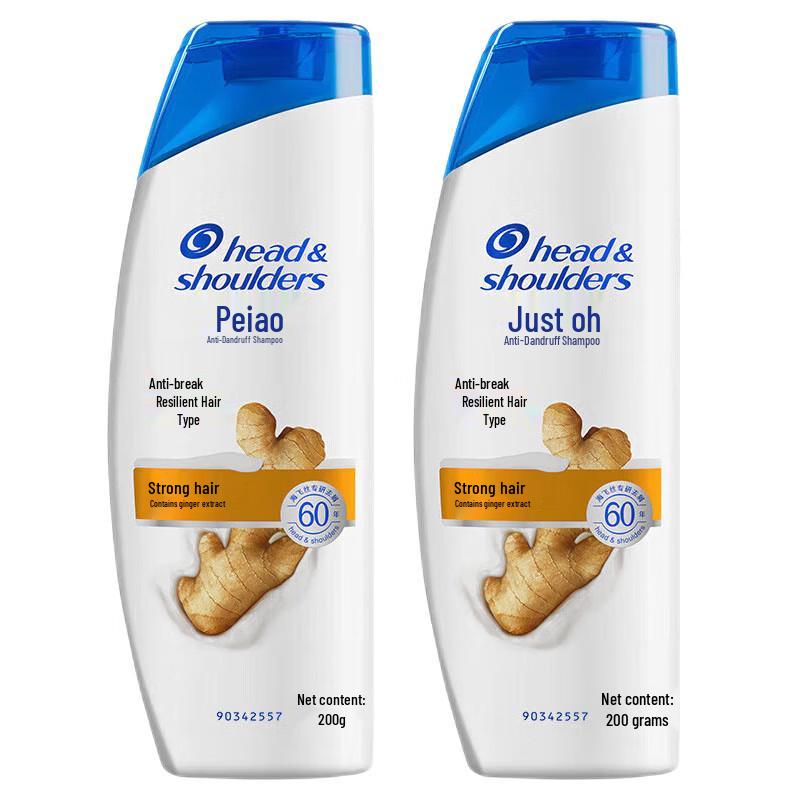 Head & Shoulders Anti-Dandruff Anti-Breakage & Strengthening Shampoo