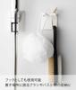 Yamazaki Bathroom Shaver Holder White W5 D4 H5 Cm Space-saving Bathroom Storage Razor Razor Holder