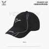 VEIDOORN Coronation Series Sports Cap Summer New Arrival Men's and Women's Casual Baseball Cap Outdoor Couple Sun-Proof Peaked Cap