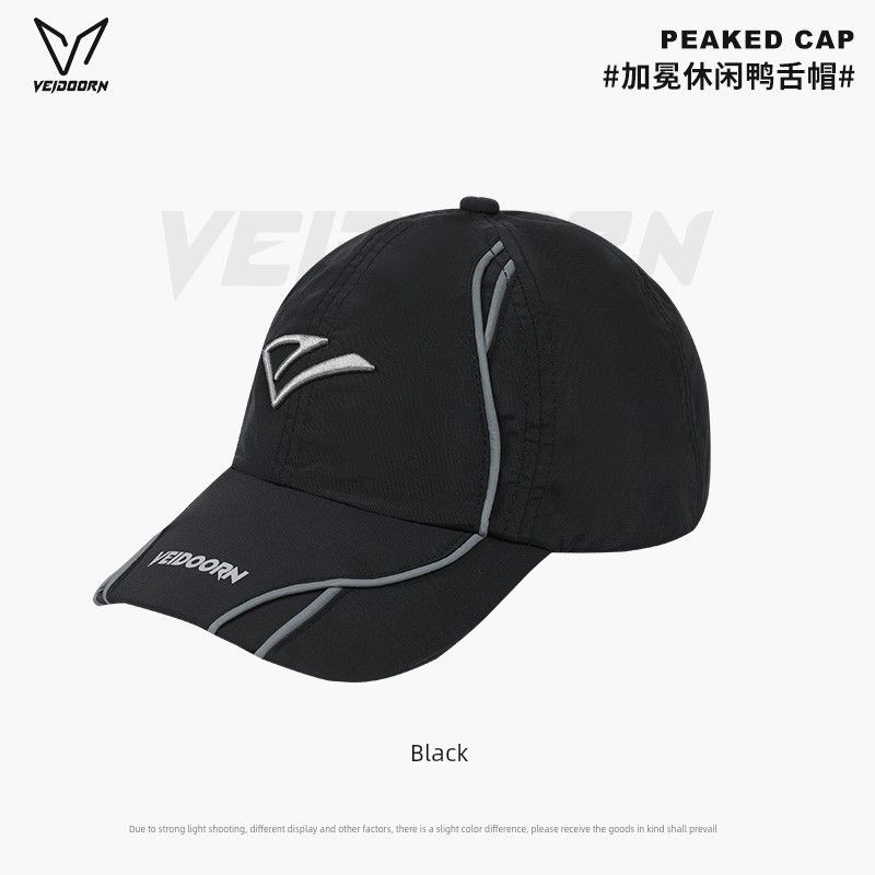 VEIDOORN Coronation Series Sports Cap Summer New Arrival Men's and Women's Casual Baseball Cap Outdoor Couple Sun-Proof Peaked Cap