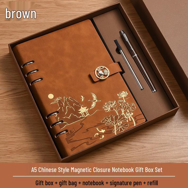 Chinese Style Business Gift Set: Loose-Leaf Notebook with Buckle and Logo