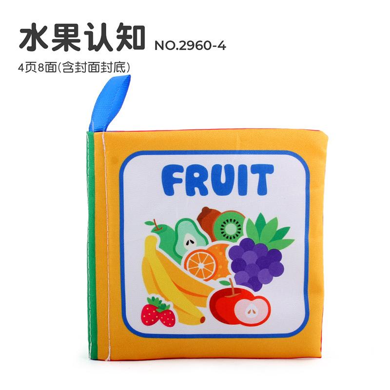 Three-Dimensional Baby Cloth Book Early Education Toy English Palm Book Can'T Be Torn By Snapping Fingers A Variety Of Cognitive Baby Cloth Books