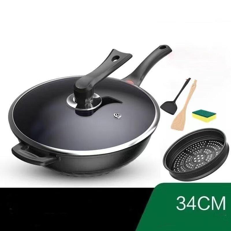WuTuo 34cm Titanium Non-stick Wok with Steamer