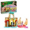 Lego(R) Wicked 75681 Glinda, Elphaba I Nessarose