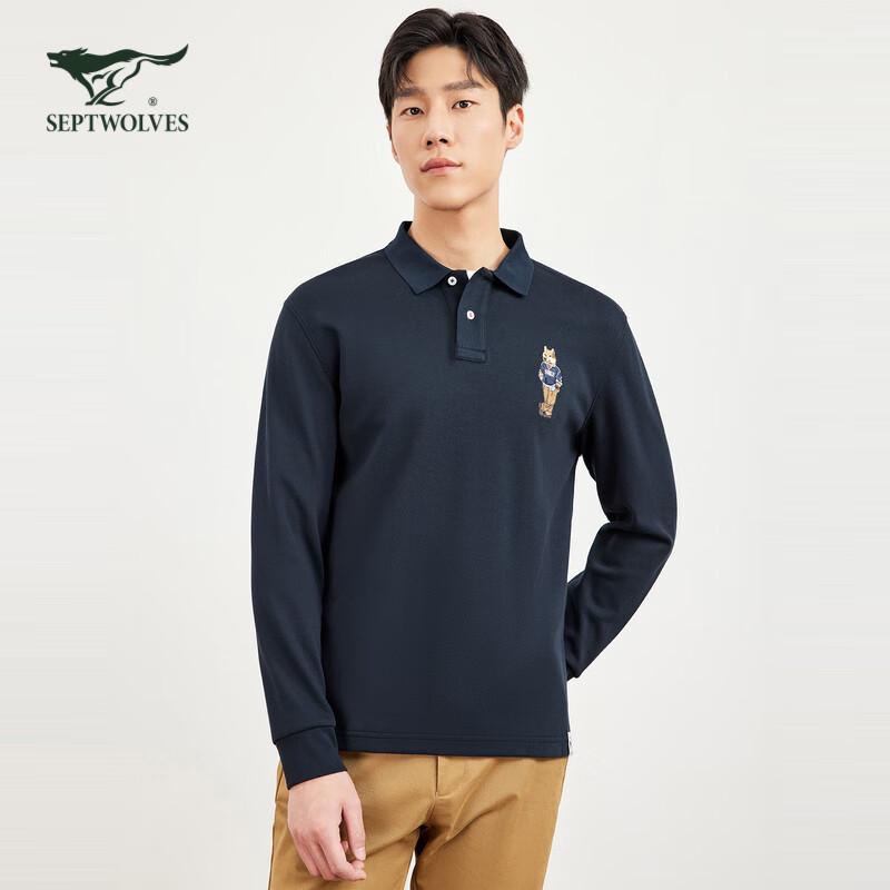 SEPTWOLVES Wrinkle-Resistant Long-Sleeve Polo Shirt