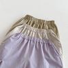 2026 Spring Solid Color Casual Pants for Girls and Boys - Korean Style