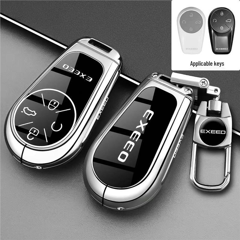 EXEED Xingtu Lan Yue 26-Model Key Case: Yaoguang CDM, Lingyun 400T, Zhuifeng CDM Car Shell Cover