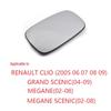Compatible Heated Rearview Mirror Lens for 02-09 Renault Clio Grand Scenic