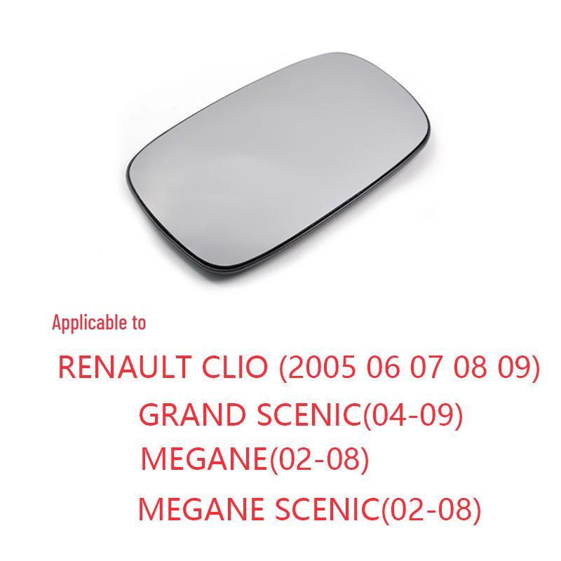 Compatible Heated Rearview Mirror Lens for 02-09 Renault Clio Grand Scenic