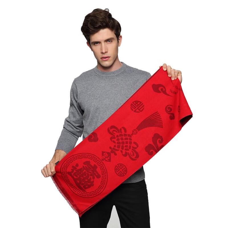 Aisiyalan A-D333 Chinese Red Modal Winter Scarf