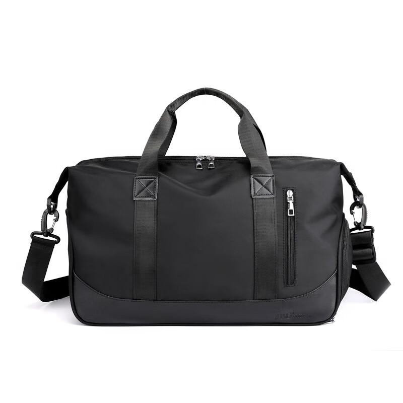 Wet & Dry Separation Sports Travel Bag