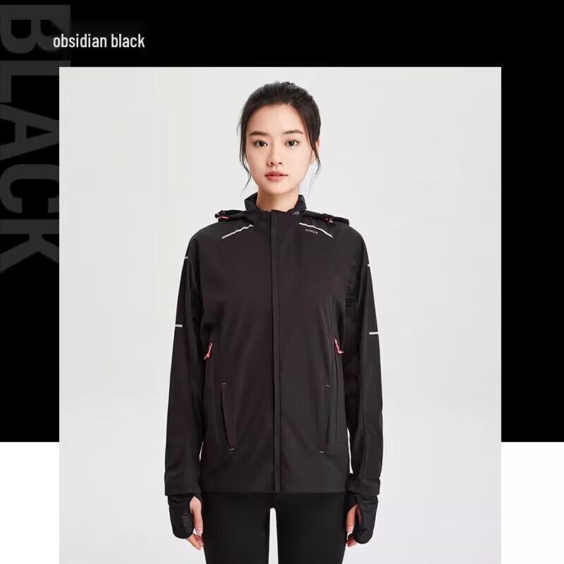 Женская теплая ветрозащитная спортивная куртка Decathlon One Size / 34