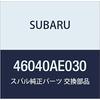 SUBARU Genuine Parts Chamber Assembly Legacy B4 4D Sedan Legacy 5 Door Wagon Part Number 46040AE030