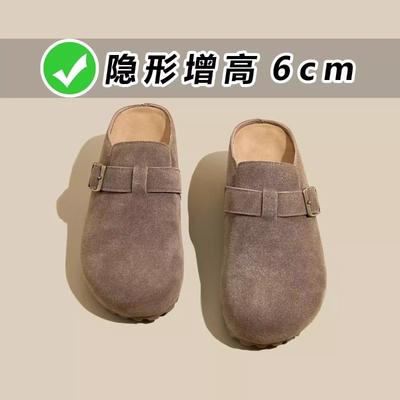 Cowhide Version~ Thick-soled Leather Women's New Inner Height Increase Boken Bag Head Half Slippers Women's Outer Wear