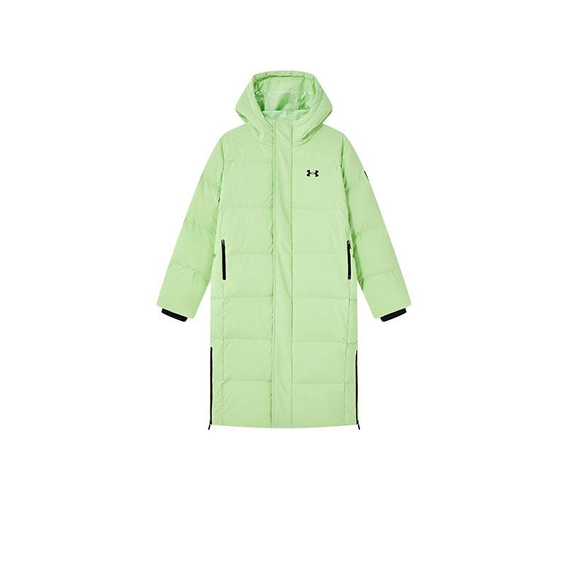 Under Armour Comprehensive Training Down Jacket Teenagers 244106131 YXL