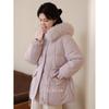 Luxiangnan Cocoa Lover Women's Detachable Fur Collar Down Jacket