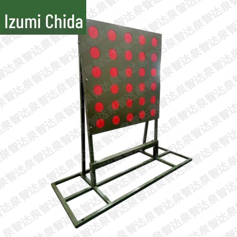 Quan Zhida Tactical Training Targets and Dummies