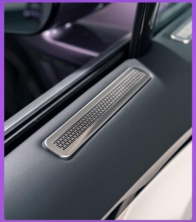 Zhijie R7 Electric Car Door Air Vent Stainless Steel Cover Interior Decor