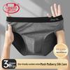Langsha Men's Cotton Antibacterial Boxer Briefs 3-Pack