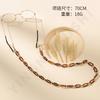 New Glasses Chain Acrylic Fashion Anti-lost Glasses Neck Lanyard Glasses Rope Spot
