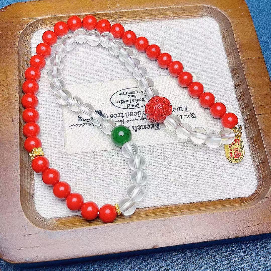 Cinnabar Red Coin Double Circle Versatile Unisex Bracelet киноварь