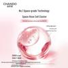 CHANDO Pink Diamond Rose Emulsion