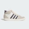 SUPERSKATE Shoes HQ4816 Unisex Originals Sneakers Beige / Aurora Onix / Off White