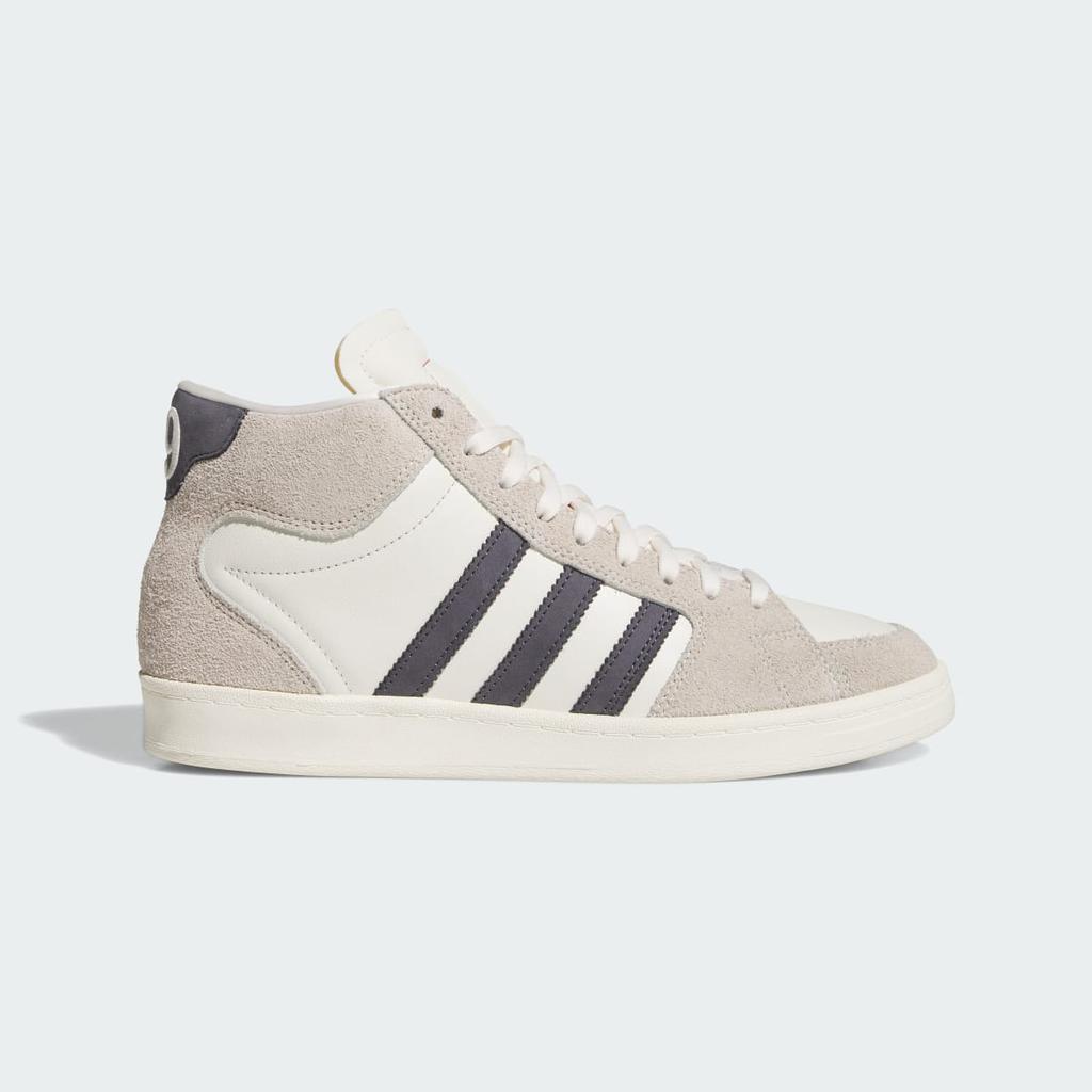 adidas SUPERSKATE Shoes HQ4816 Unisex Originals Sneakers Beige / Aurora Onix / Off White