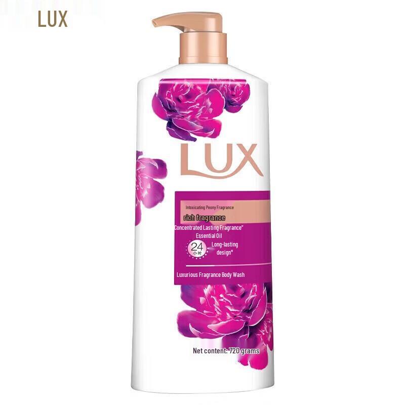 lux Radiant Icy Cool & Peony Scent Shower Gel Duo Pack